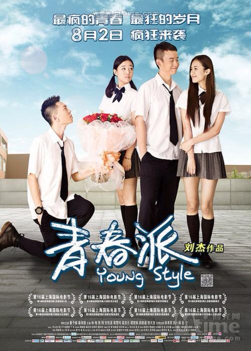 香港驾驶证细节证明书怎么购买