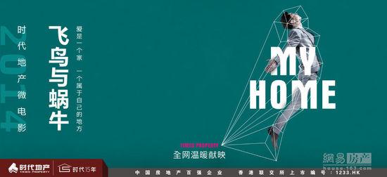 西澳大学 Electronic Engineering Degree Certificate